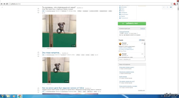 ��� ������� ���-�� ����.