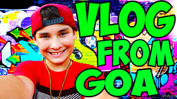 �����. ����� ���� ���������.