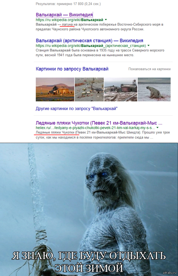     <a href="http://pikabu.ru/story/na_krayu_mira_3800092">http://pikabu.ru/story/_3800092</a>