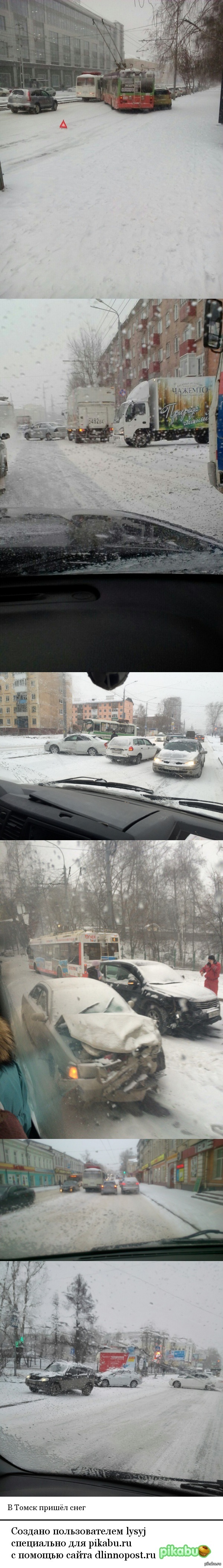 ���� � ������