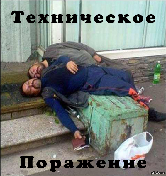 ����������� ���������