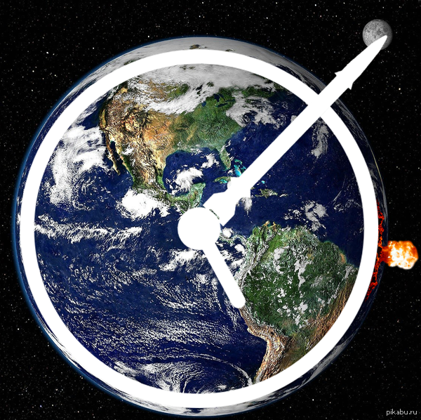 Грустное время