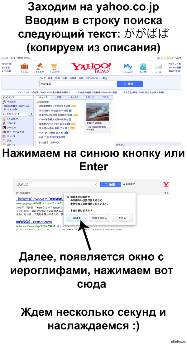 ,        ! &amp;#12364;&amp;#12364;&amp;#12400;&amp;#12400;