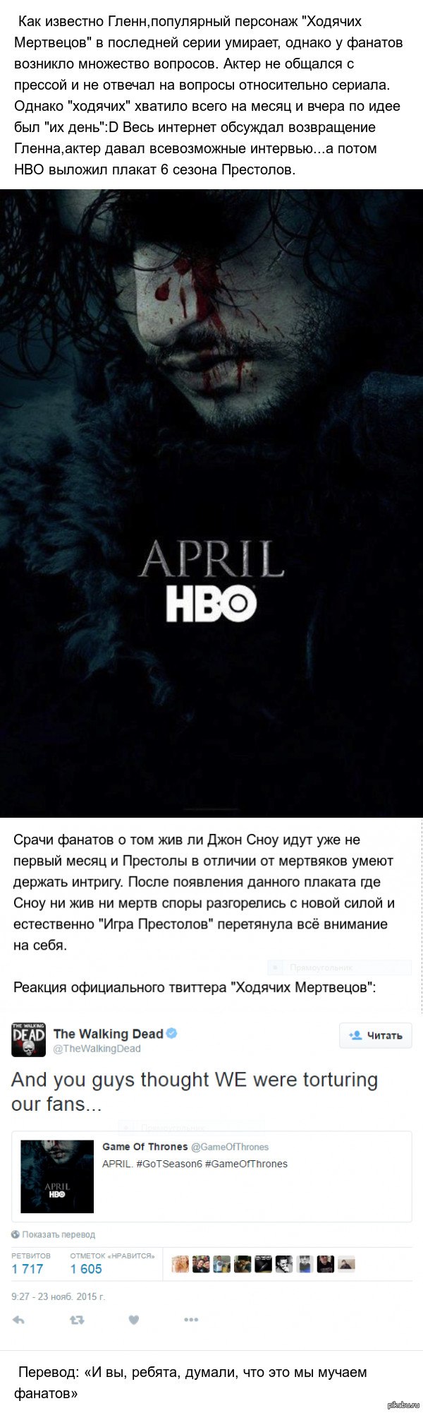  HBO.