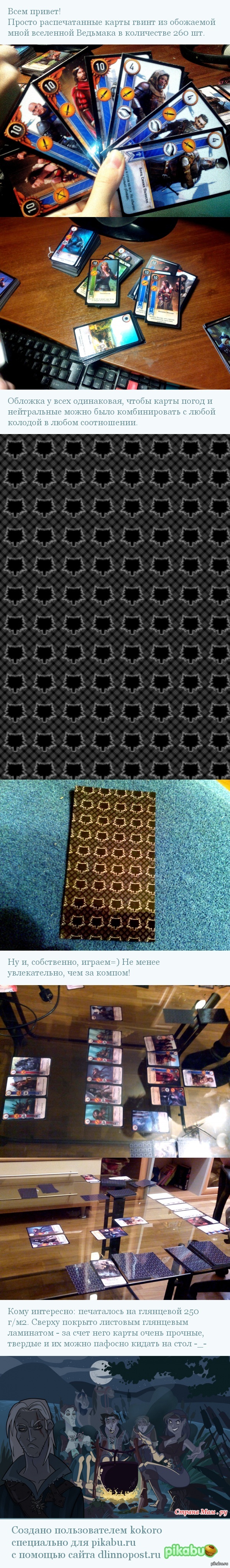 ����� offline