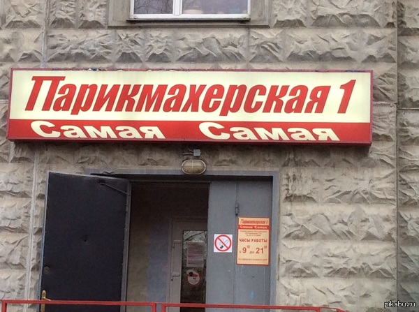 ����� � ��������� ��� ����� �����