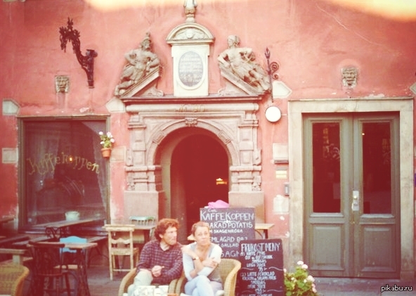 где-то в центре Стокгольма | Пикабу