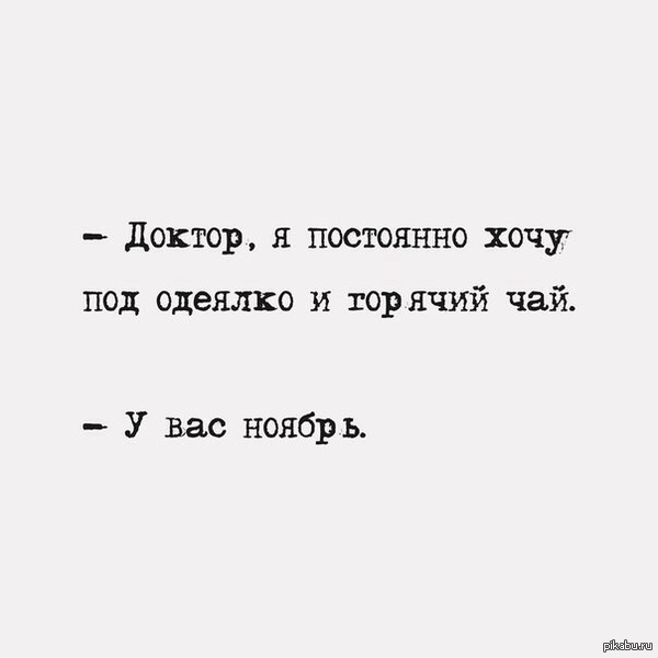 �� ������� ������