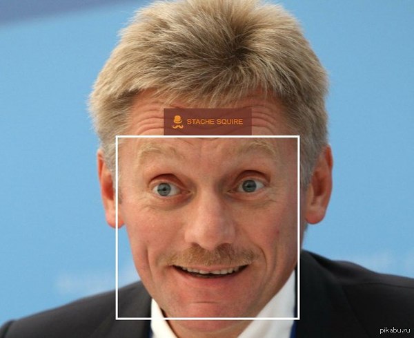 Microsoft запустила сайт для оценки усов по фотографии: www.mymoustache.net