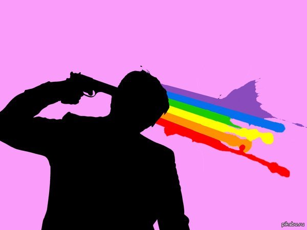 ���������� - �����.