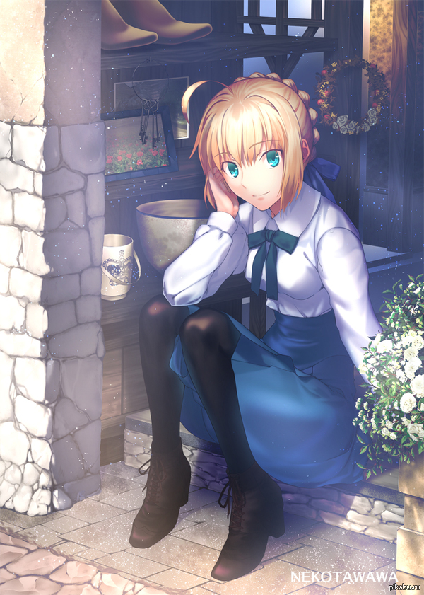 Saber