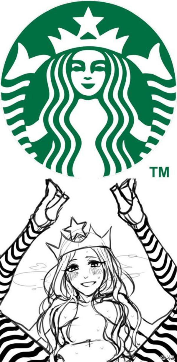 Теперь ты не сможешь воспринимать логотип иначе, Старбакс, Starbucks, Рекла...
