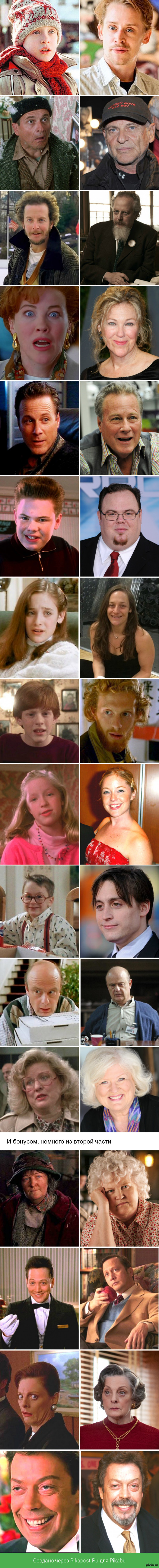 The characters in the film are home alone, then and now. - Home Alone (Movie), Longpost, Photo, Actors and actresses, Alone at home, Movies