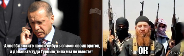     60 .     . http://www.sb.by/v-mire/article/terroristy-ig-obyavili-svoimi-vragami-60-stran.html