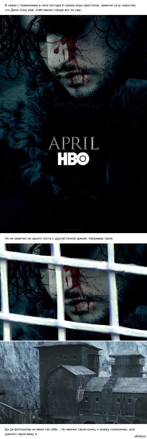 ��� ������ �� ������ 6 ������