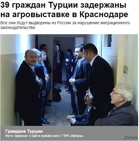 39 ������� ������ ��������� �� ������������ � ����������