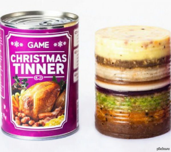 ��� ��������� :D