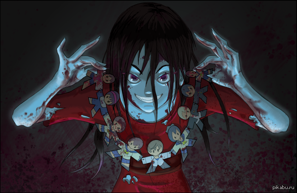 Corpse Party 