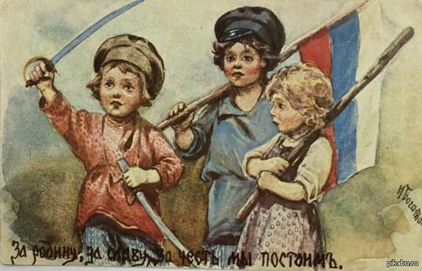 1915.      