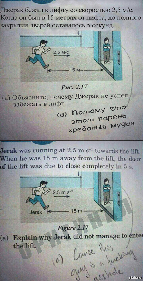  !