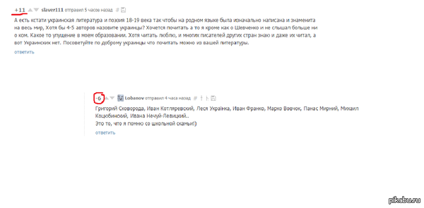 ������ ������