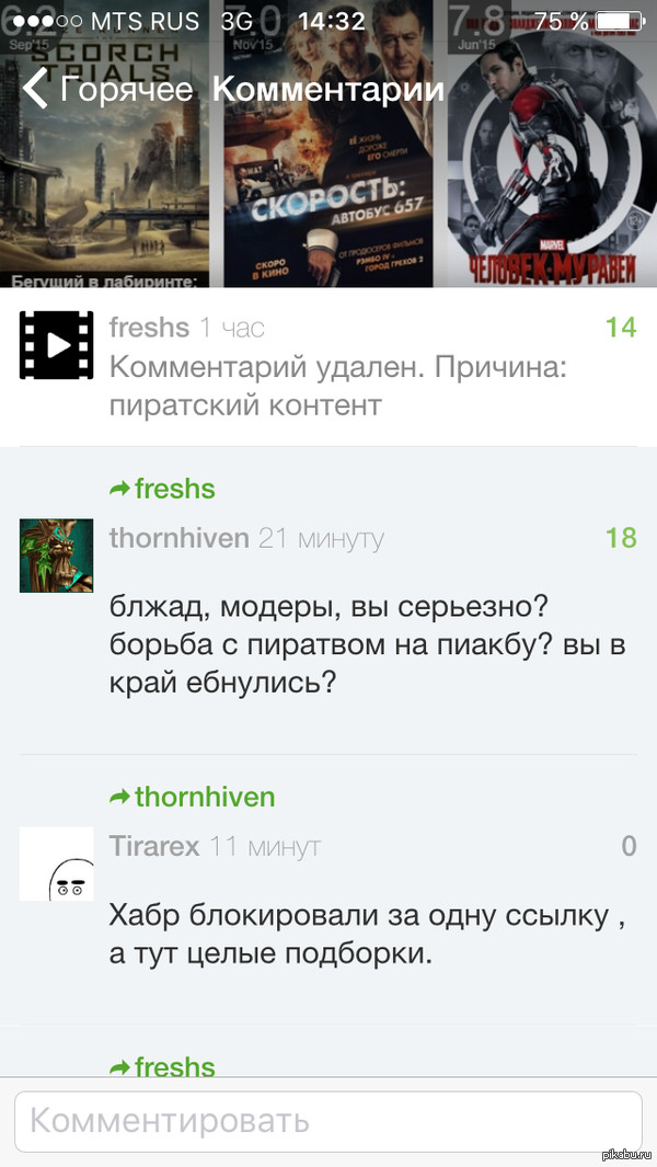 ������ �� ������ ������ ������ ������ �� �������..