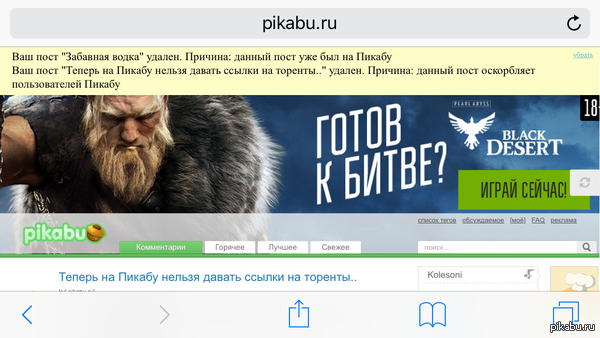 �������� ���� ���� ���� �������� ��� �����������