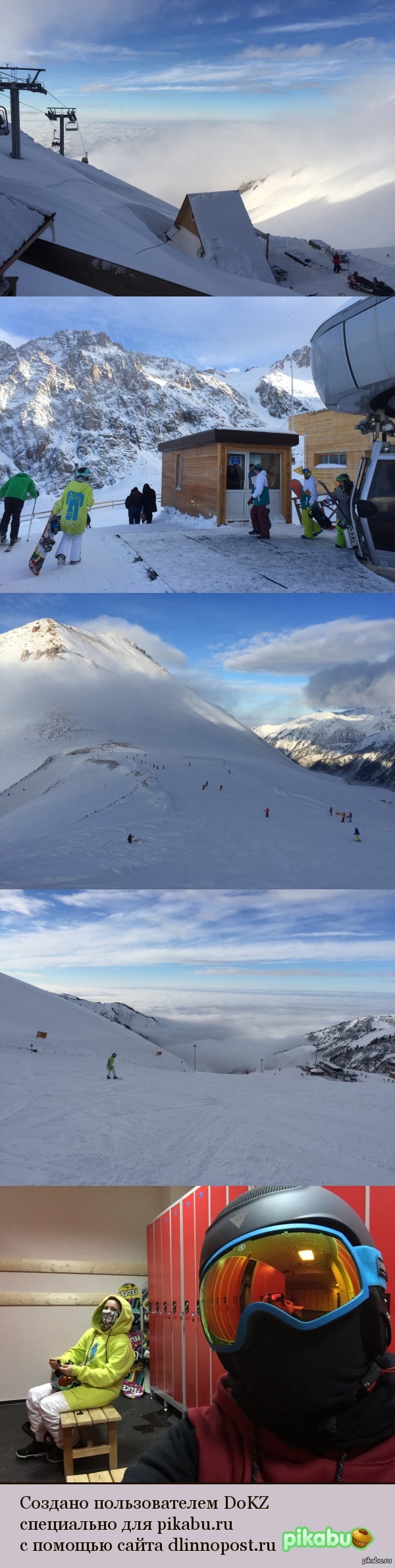 Алматы открыл горнолыжный сезон!