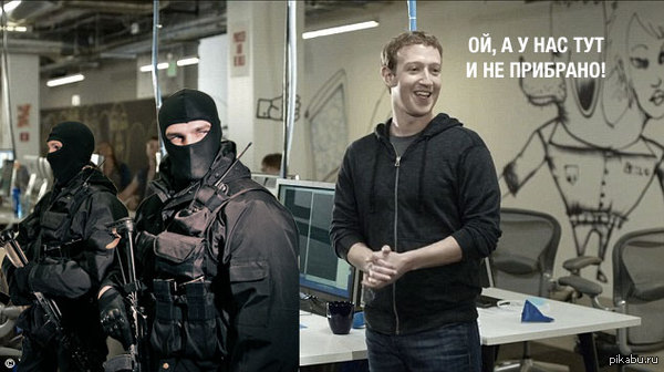     Facebook   ,   : -, , -    :)