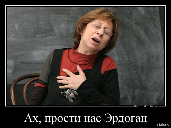 ..