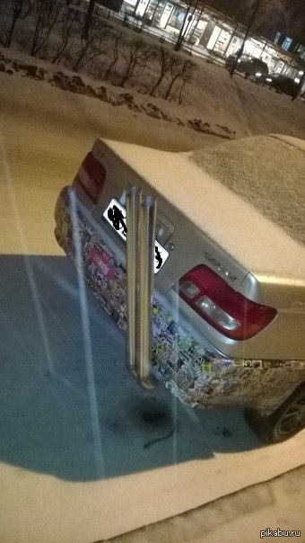 ��� �������� �� ������� ������������