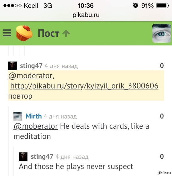       <a href="http://pikabu.ru/story/just_wait_for_it_3801924">http://pikabu.ru/story/_3801924</a>  ,       :(