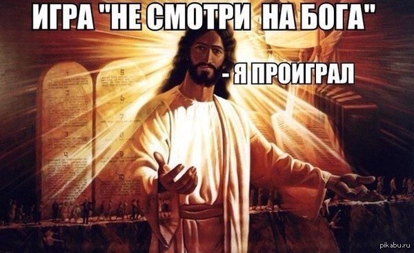 �� ����� ������� � ����� � ���� ����