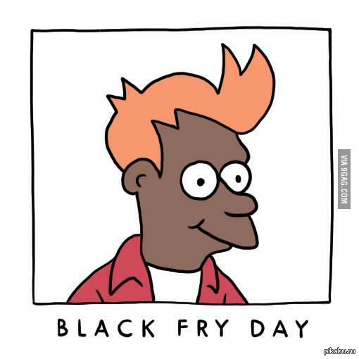 Черная пятница