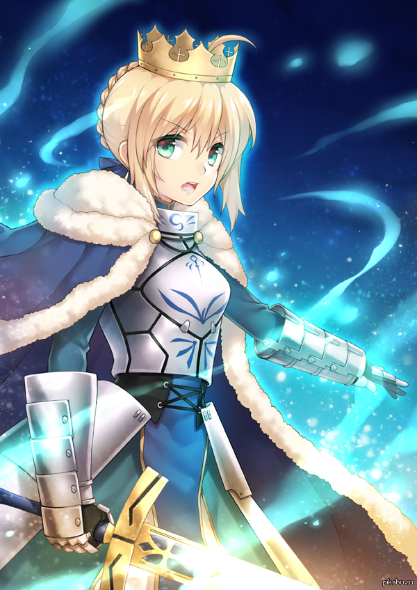 Saber