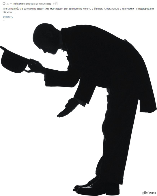 �� ������ � ������))