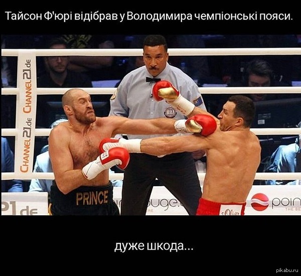 ���� ������, ���� ������.