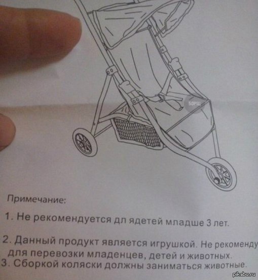 Мой кот отказывается ёё собирать! Что делать?