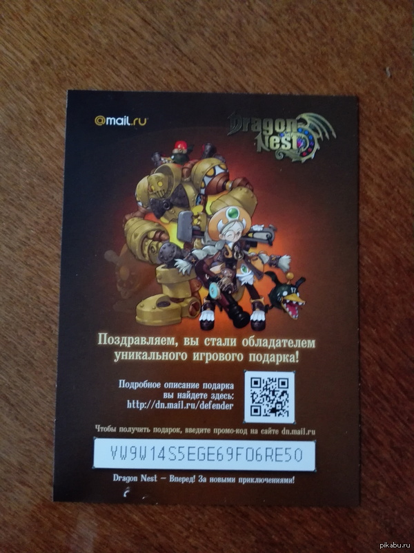 ����� ����� ���� ����.