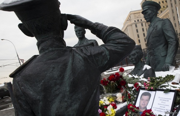 ������ �������� 29 ������ ���� ��������� ����������� ������ ��-24� ���������� ��