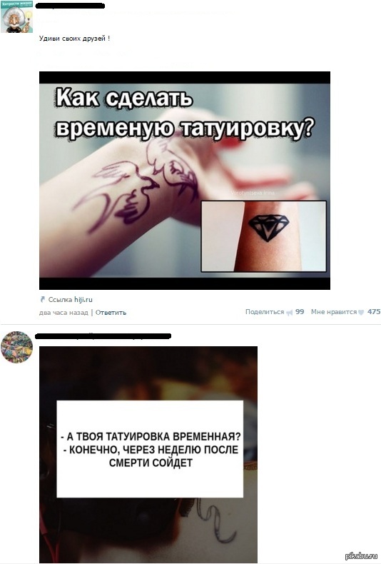 ����������?