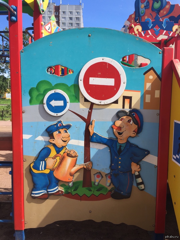 Бабло с дерева.