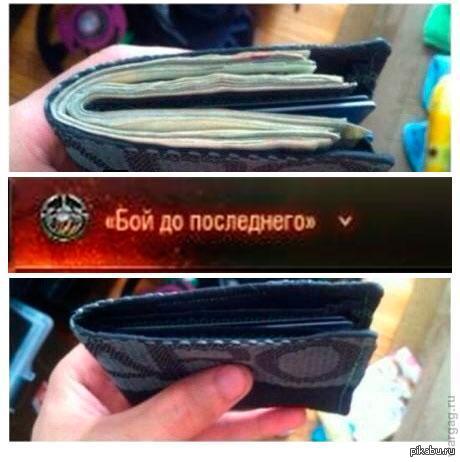 WoT. ����� ����...