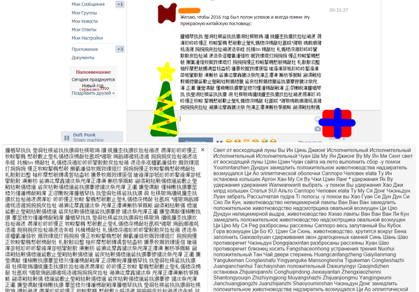 ����������, ������, ���� ���... �� ��� ��������