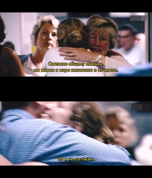 Love actually /  , 2003 Dir. Richard Curtis Cinemaholics, , ,  , ,  , 