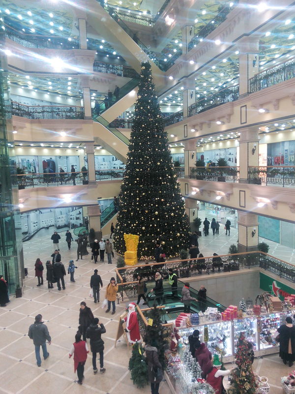 � ����� �����