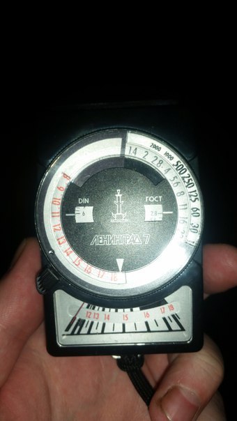 ��� �� �������?