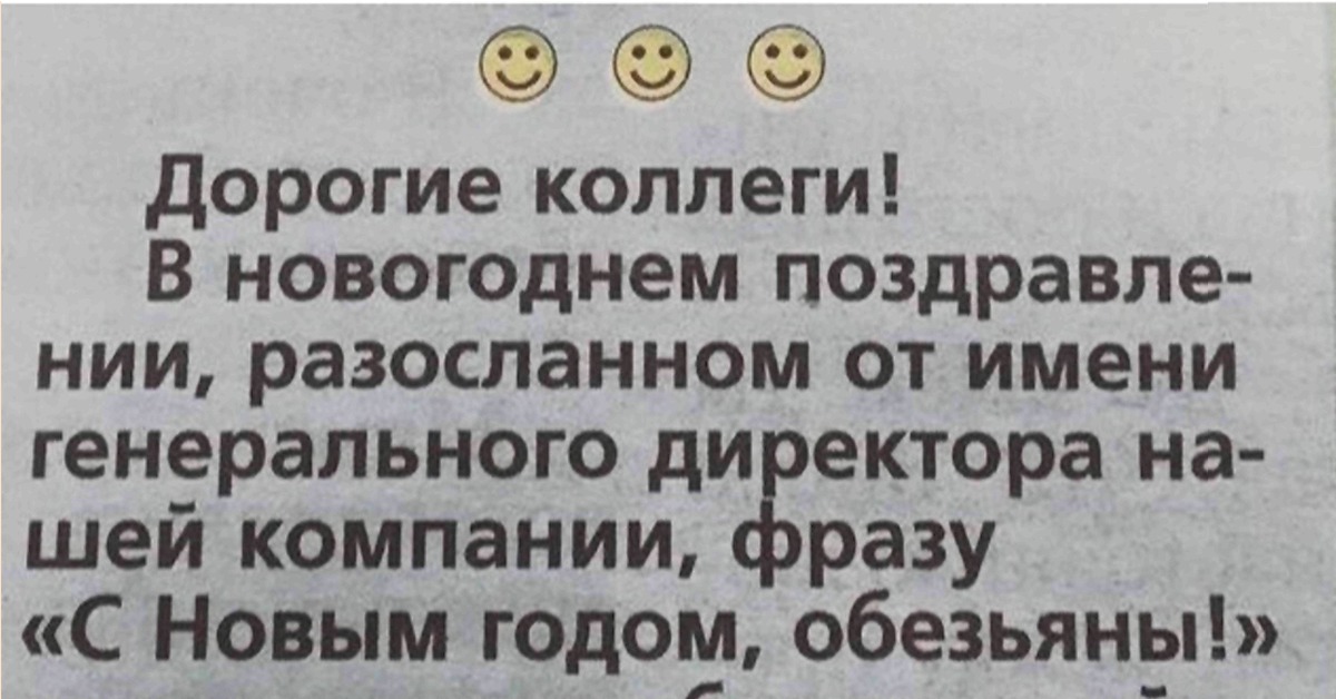 Читать без него