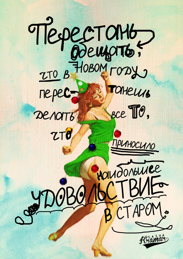 ������� ���������� �������