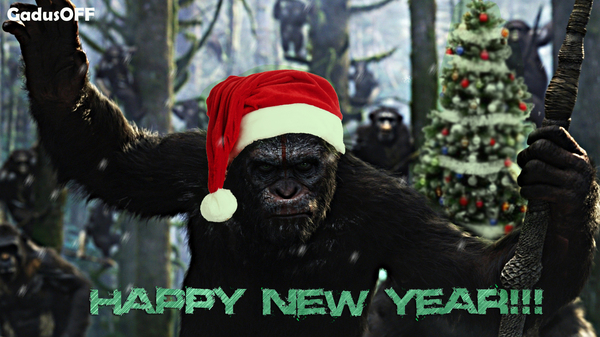 Всех с Новым годом)